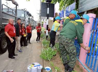 กิจกรรม CSR &quot;จิตอาสา 904“ พารามิเตอร์รูปภาพ 11