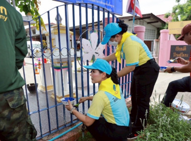 กิจกรรม CSR &quot;จิตอาสา 904“ พารามิเตอร์รูปภาพ 3