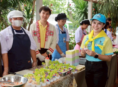 กิจกรรม CSR &quot;จิตอาสา 904“ พารามิเตอร์รูปภาพ 17