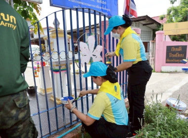 กิจกรรม CSR &quot;จิตอาสา 904“ พารามิเตอร์รูปภาพ 13
