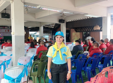 กิจกรรม CSR &quot;จิตอาสา 904“ พารามิเตอร์รูปภาพ 6