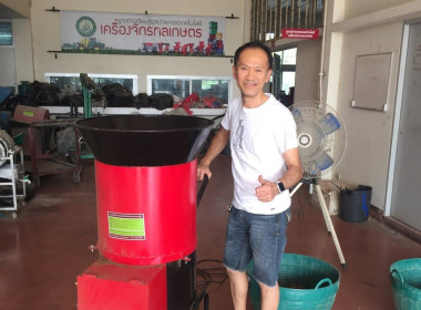ฐานการเรียนรู้ | Mechanic พารามิเตอร์รูปภาพ 3