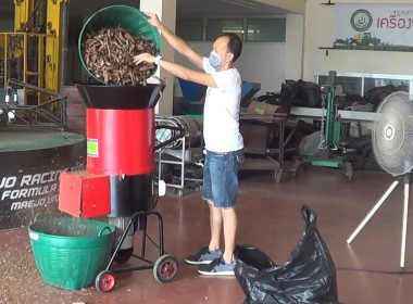 ฐานการเรียนรู้ | Mechanic พารามิเตอร์รูปภาพ 5