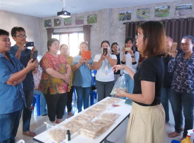 ฐานการเรียนรู้ | Microbial Pesticide พารามิเตอร์รูปภาพ 3