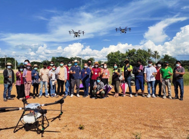 ฐานการเรียนรู้ | Iot พารามิเตอร์รูปภาพ 2
