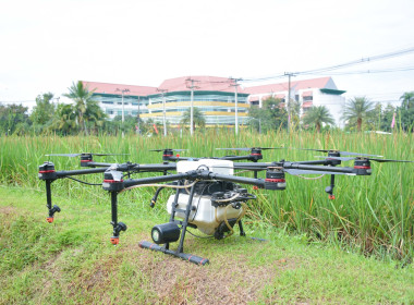 ฐานการเรียนรู้ | Iot พารามิเตอร์รูปภาพ 4