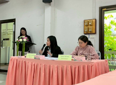อบรม หลักสูตร ... พารามิเตอร์รูปภาพ 21