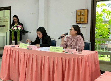 อบรม หลักสูตร ... พารามิเตอร์รูปภาพ 22