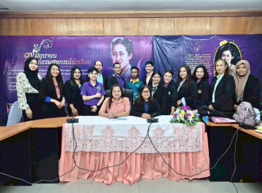 อบรม หลักสูตร ... พารามิเตอร์รูปภาพ 23
