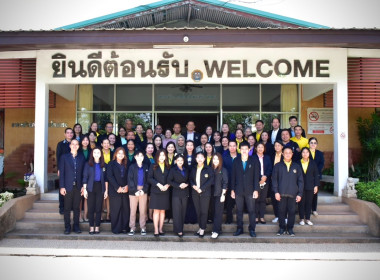 อบรม หลักสูตร ... พารามิเตอร์รูปภาพ 25