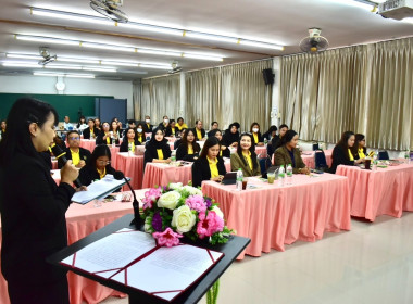 อบรม หลักสูตร ... พารามิเตอร์รูปภาพ 3