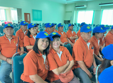 โครงการอาสามัครสหกรณ์ กิจกรรมพัฒนาอาสาสมัครสหกรณ์ 🧢 พารามิเตอร์รูปภาพ 11