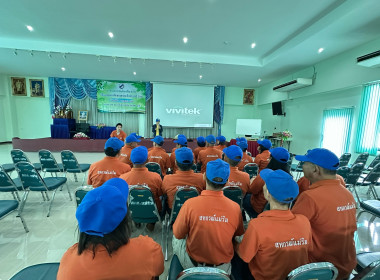 โครงการอาสามัครสหกรณ์ กิจกรรมพัฒนาอาสาสมัครสหกรณ์ 🧢 พารามิเตอร์รูปภาพ 12