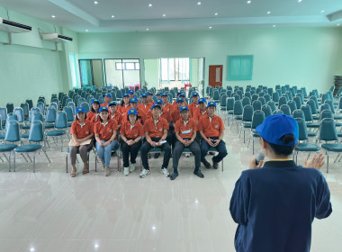 โครงการอาสามัครสหกรณ์ กิจกรรมพัฒนาอาสาสมัครสหกรณ์ 🧢 พารามิเตอร์รูปภาพ 4