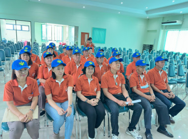 โครงการอาสามัครสหกรณ์ กิจกรรมพัฒนาอาสาสมัครสหกรณ์ 🧢 พารามิเตอร์รูปภาพ 9