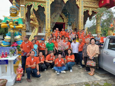 โครงการอาสามัครสหกรณ์ กิจกรรมพัฒนาอาสาสมัครสหกรณ์ 🧢 พารามิเตอร์รูปภาพ 1