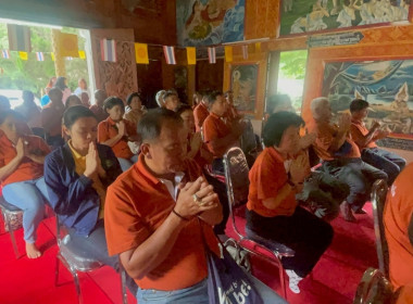 โครงการอาสามัครสหกรณ์ กิจกรรมพัฒนาอาสาสมัครสหกรณ์ 🧢 พารามิเตอร์รูปภาพ 10