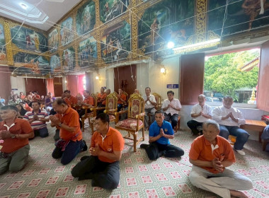 โครงการอาสามัครสหกรณ์ กิจกรรมพัฒนาอาสาสมัครสหกรณ์ 🧢 พารามิเตอร์รูปภาพ 18