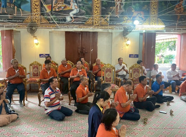 โครงการอาสามัครสหกรณ์ กิจกรรมพัฒนาอาสาสมัครสหกรณ์ 🧢 พารามิเตอร์รูปภาพ 20