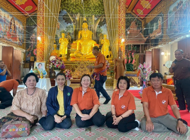 โครงการอาสามัครสหกรณ์ กิจกรรมพัฒนาอาสาสมัครสหกรณ์ 🧢 พารามิเตอร์รูปภาพ 14