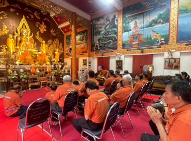 โครงการอาสามัครสหกรณ์ กิจกรรมพัฒนาอาสาสมัครสหกรณ์ 🧢 พารามิเตอร์รูปภาพ 23