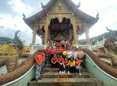 โครงการอาสามัครสหกรณ์ กิจกรรมพัฒนาอาสาสมัครสหกรณ์ 🧢 พารามิเตอร์รูปภาพ 26
