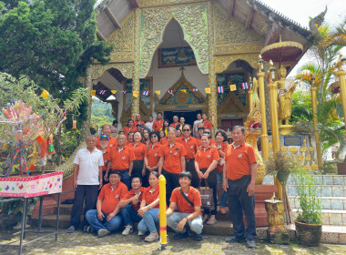 โครงการอาสามัครสหกรณ์ กิจกรรมพัฒนาอาสาสมัครสหกรณ์ 🧢 พารามิเตอร์รูปภาพ 7