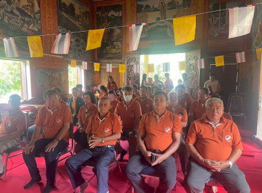 โครงการอาสามัครสหกรณ์ กิจกรรมพัฒนาอาสาสมัครสหกรณ์ 🧢 พารามิเตอร์รูปภาพ 8