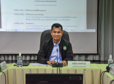 กรมส่งเสริมสหกรณ์คัดเลือก &quot;สหกรณ์และบุคคลดีเด่น&quot; ... พารามิเตอร์รูปภาพ 1