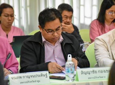 กรมส่งเสริมสหกรณ์คัดเลือก &quot;สหกรณ์และบุคคลดีเด่น&quot; ... พารามิเตอร์รูปภาพ 17