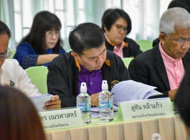 กรมส่งเสริมสหกรณ์คัดเลือก &quot;สหกรณ์และบุคคลดีเด่น&quot; ... พารามิเตอร์รูปภาพ 19