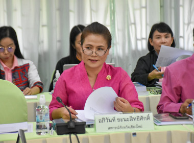 กรมส่งเสริมสหกรณ์คัดเลือก &quot;สหกรณ์และบุคคลดีเด่น&quot; ... พารามิเตอร์รูปภาพ 21