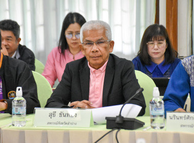 กรมส่งเสริมสหกรณ์คัดเลือก &quot;สหกรณ์และบุคคลดีเด่น&quot; ... พารามิเตอร์รูปภาพ 5