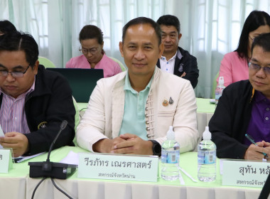 กรมส่งเสริมสหกรณ์คัดเลือก &quot;สหกรณ์และบุคคลดีเด่น&quot; ... พารามิเตอร์รูปภาพ 6