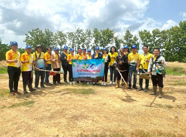 โครงการอาสาสมัครสหกรณ์ กิจกรรมพัฒนาอาสาสมัครสหกรณ์ 🧢 พารามิเตอร์รูปภาพ 1