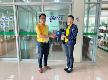 โครงการอาสาสมัครสหกรณ์ กิจกรรมพัฒนาอาสาสมัครสหกรณ์ 🧢 พารามิเตอร์รูปภาพ 2