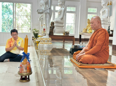 โครงการอาสาสมัครสหกรณ์ กิจกรรมพัฒนาอาสาสมัครสหกรณ์ 🧢 พารามิเตอร์รูปภาพ 14