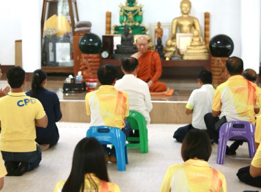 โครงการอาสาสมัครสหกรณ์ กิจกรรมพัฒนาอาสาสมัครสหกรณ์ 🧢 พารามิเตอร์รูปภาพ 17