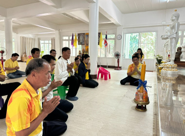 โครงการอาสาสมัครสหกรณ์ กิจกรรมพัฒนาอาสาสมัครสหกรณ์ 🧢 พารามิเตอร์รูปภาพ 26
