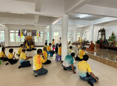 โครงการอาสาสมัครสหกรณ์ กิจกรรมพัฒนาอาสาสมัครสหกรณ์ 🧢 พารามิเตอร์รูปภาพ 30