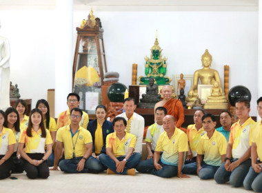 โครงการอาสาสมัครสหกรณ์ กิจกรรมพัฒนาอาสาสมัครสหกรณ์ 🧢 พารามิเตอร์รูปภาพ 33