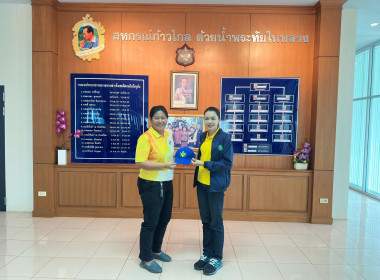 โครงการอาสาสมัครสหกรณ์ กิจกรรมพัฒนาอาสาสมัครสหกรณ์ 🧢 พารามิเตอร์รูปภาพ 5