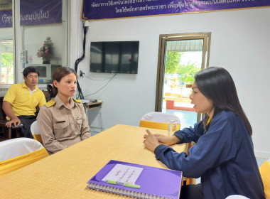 ติดตามและประเมินผลกิจกรรมสหกรณ์นักเรียน พารามิเตอร์รูปภาพ 9