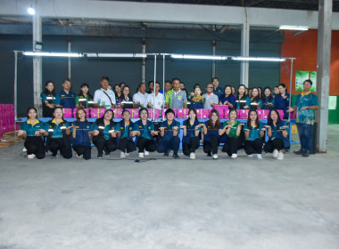 ศูนย์ฯ 9 เชียงใหม่ ผนึกกำลัง Kick off ขนลำไยคุณภาพ ... พารามิเตอร์รูปภาพ 14