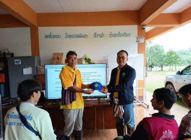 โครงการอาสาสมัครสหกรณ์ กิจกรรมพัฒนาอาสาสมัครสหกรณ์ 🧢 พารามิเตอร์รูปภาพ 6