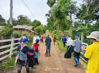 โครงการอาสาสมัครสหกรณ์ กิจกรรมพัฒนาอาสาสมัครสหกรณ์ 🧢 พารามิเตอร์รูปภาพ 9