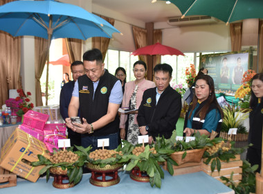 ผู้ตรวจราชการกระทรวงเกษตรฯ ... พารามิเตอร์รูปภาพ 2