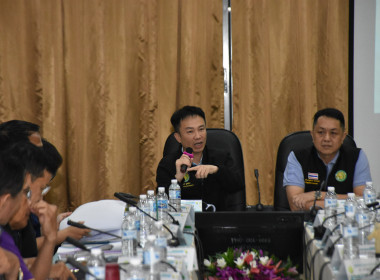 ผู้ตรวจราชการกระทรวงเกษตรฯ ... พารามิเตอร์รูปภาพ 14