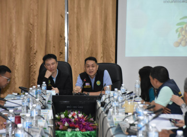 ผู้ตรวจราชการกระทรวงเกษตรฯ ... พารามิเตอร์รูปภาพ 15