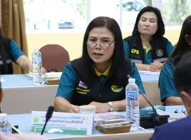 ผู้ตรวจราชการกระทรวงเกษตรฯ ... พารามิเตอร์รูปภาพ 17